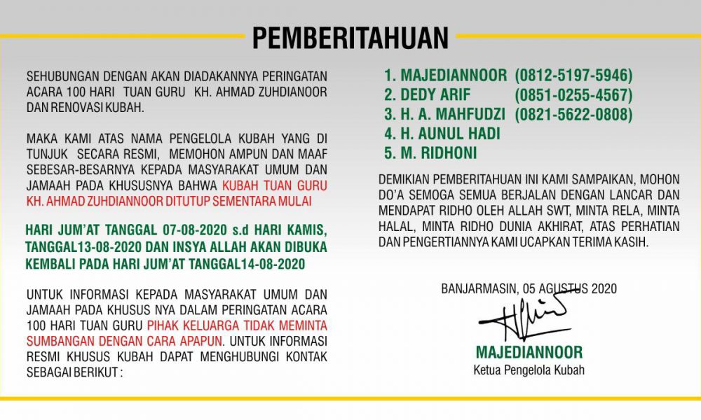 Teks 2 Di Atas Membicarakan Tentang Apa Dunia Sekolah